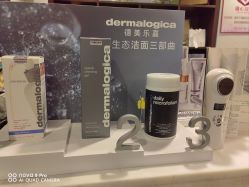 -青青一生美皮肤管理