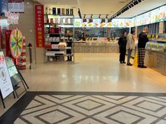 -韩记海鲜饺子旗舰店(红海新区店)