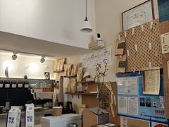 -Radar Coffee(思南路店)