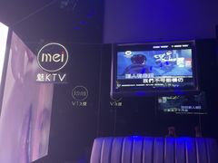 -魅KTV·AI辅唱(福雷德广场店)
