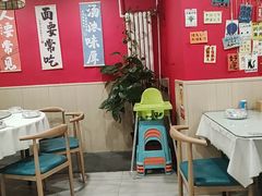 -听涛雅苑百味饺子老家菜馆