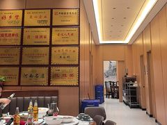-梅利汴京烤鸭•开封豫菜地标店(东大街店)
