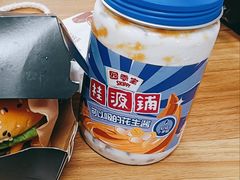 -桂桂茶(赤峰站店)