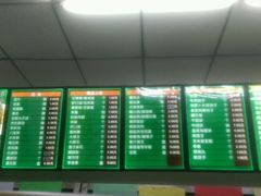 android_upload_pic-护国寺小吃(和平西街店)