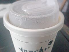 -J Create城市露营咖啡·简餐·宠物(上海动物园店)