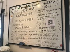 -拖板鞋咖啡旅行酒店(春熙路地铁站店)