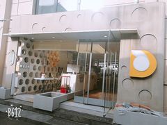 -极橙儿童齿科矫正中心(奥城店)