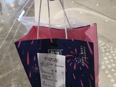 -奈雪的茶(金地广场店)
