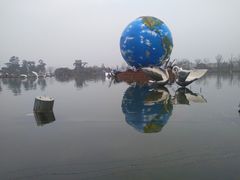 -南通洲际绿博园