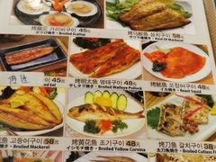 -高丽村韩国料理(兴华二路店)