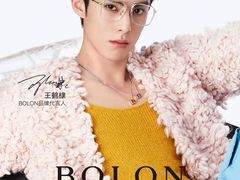 -青岛亨得利眼镜(城阳家佳源店)