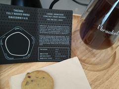 -Bracket Coffee(工体店)