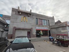 -麦当劳(保定裕华路店)