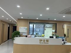 -上海大学附属上海和平眼科医院