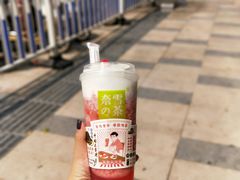 -奈雪的茶(红谷滩万达广场店)