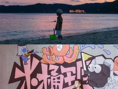 -水桶王国主题餐厅·聚会·生日派对·亲子活动·家庭套餐(亚龙湾希尔顿店)