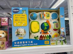 -玩动奇季品牌玩具超市