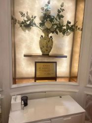 -茜尔维亚修身连锁(杨浦五角场店)