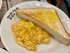 -旺记冰室(九龙中心大厦店)