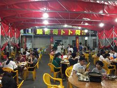 大堂-顺德哥卜卜贝(旗舰店)