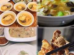 -美未居·老字号·地道顺德菜·桑拿鸡·鱼生(容桂店)