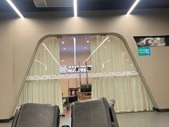 -杭菁壹号健身(西子国际店)