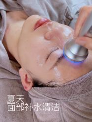 -金都微美·精准护肤·疗愈SPA