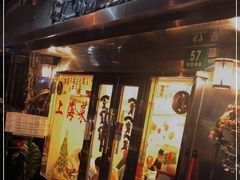 门面-玲珑餐厅(陕西南路店)