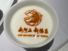 -阿五黄河大鲤鱼(英协路店)