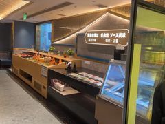 -一绪に寿喜烧(虹悦城店)