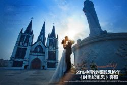 -苏州HX-合喜映画婚纱摄影