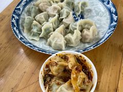 -宜众鲜肉云吞水饺