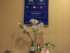 -汉城馆·烤肉火锅餐厅·韩国烤肉(河北云瑧世纪大饭店)