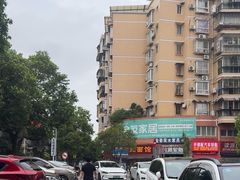 -肉盖面馆(兴科大道店)