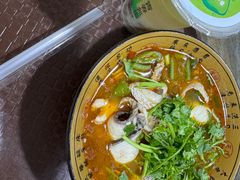 -尧钧财鱼面(育才路店)