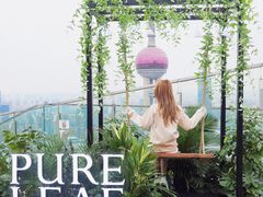 -FLAIR顶层餐厅酒吧(浦东丽思卡尔顿酒店)