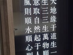 -顺风123(观音桥大融城店)