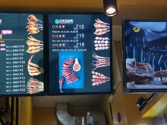 菜单-但家香酥鸭