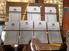 -丰顺宝丰酒店温泉