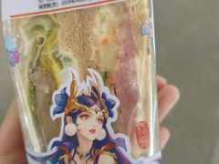 -爱达乐面包生日蛋糕(中央华府店)