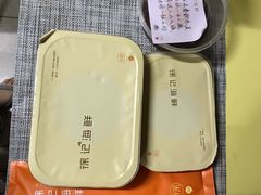 -徐记海鲜(梅溪新天地店)