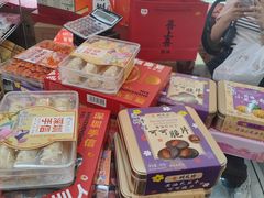 -鹏城八珍深圳特产手信(罗湖店)