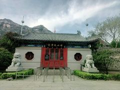 -青岛崂山太清宫