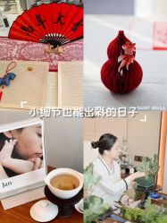 -圣贝拉母婴护理中心(深圳莱佛士店)