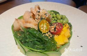 Hawaiian Shrimp Poke Bowl