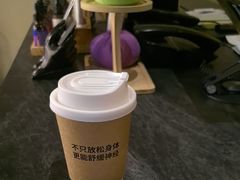 -泰合玺·精油疗愈SPA(南京光环花园城店)