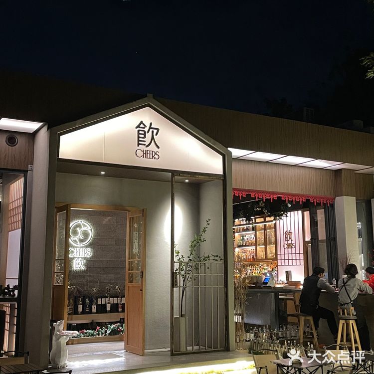 长安平价版烧鸟！日式烤肉 贼好吃