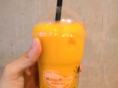 -Mango Tango