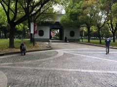 -上海财经大学(国定路校区)