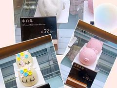 -BONBON BAKERY